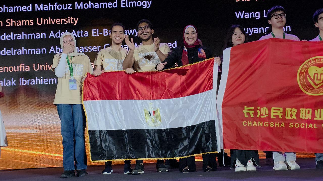 جامعة عين شمس تتصدر تكنولوجيا العالم في مسابقة هواوي الدولية 2025