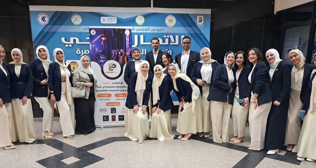 الإعلام الرقمي يشعل جامعة القاهرة ويحتفل بتخريج جيل رقمي مبدع