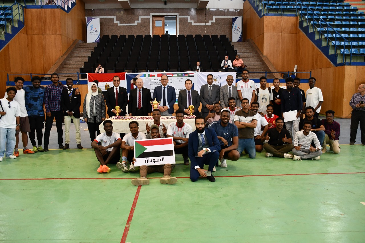 جامعة حلوان تطلق أول مهرجان رياضي يجمع طلابها الوافدين