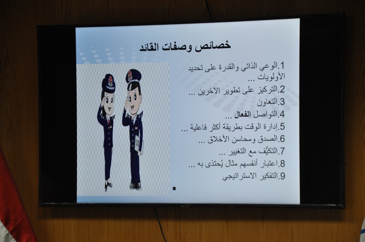 جامعة حلوان تطلق دورة تدريبية متميزة لتطوير مهارات الإشراف والتواصل الإداري