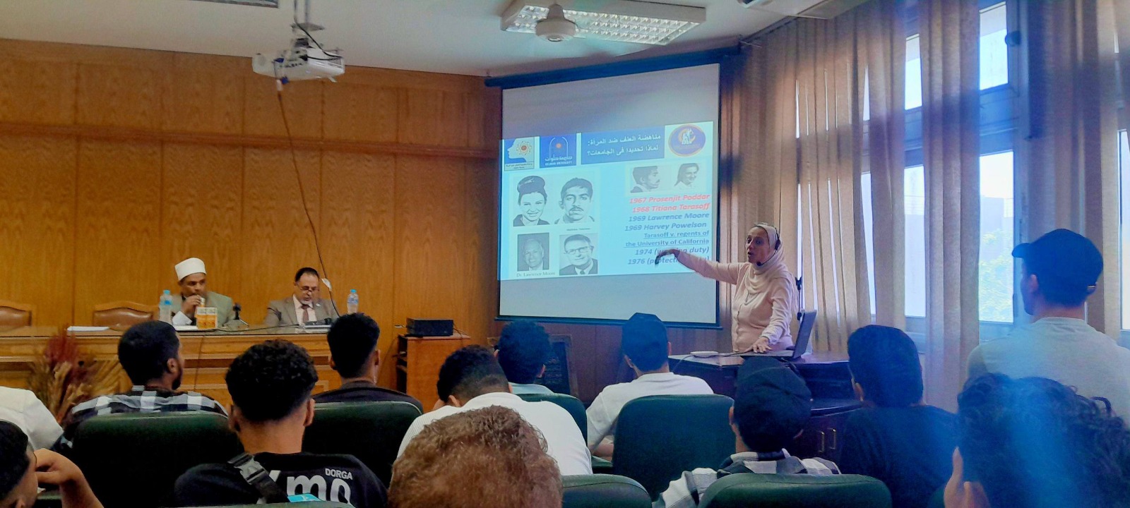 ندوة جامعة حلوان لمكافحة التنمر والعنف ضد المرأة