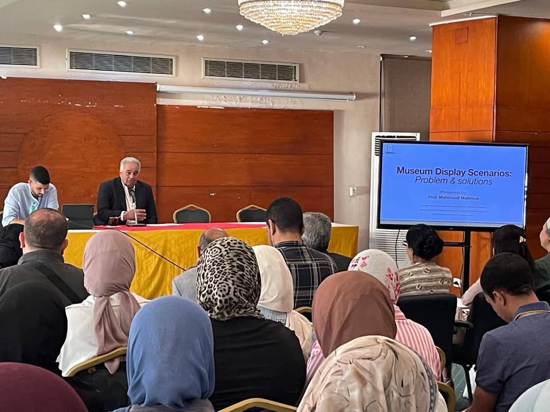 محاضرة هامة في جامعة حلوان بعنوان العرض المتحفي بعيون الخبراء