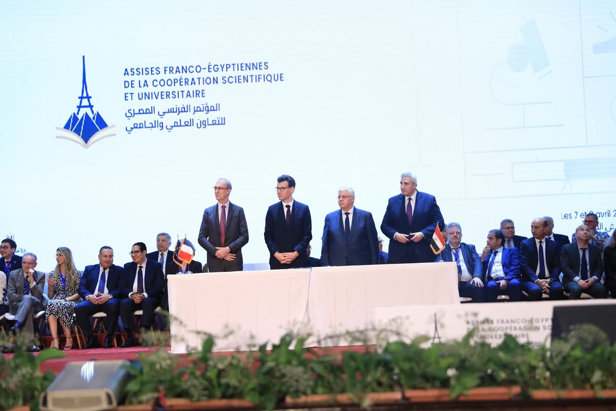 شراكات تعليمية عالمية تقود نهضة الجامعات المصرية