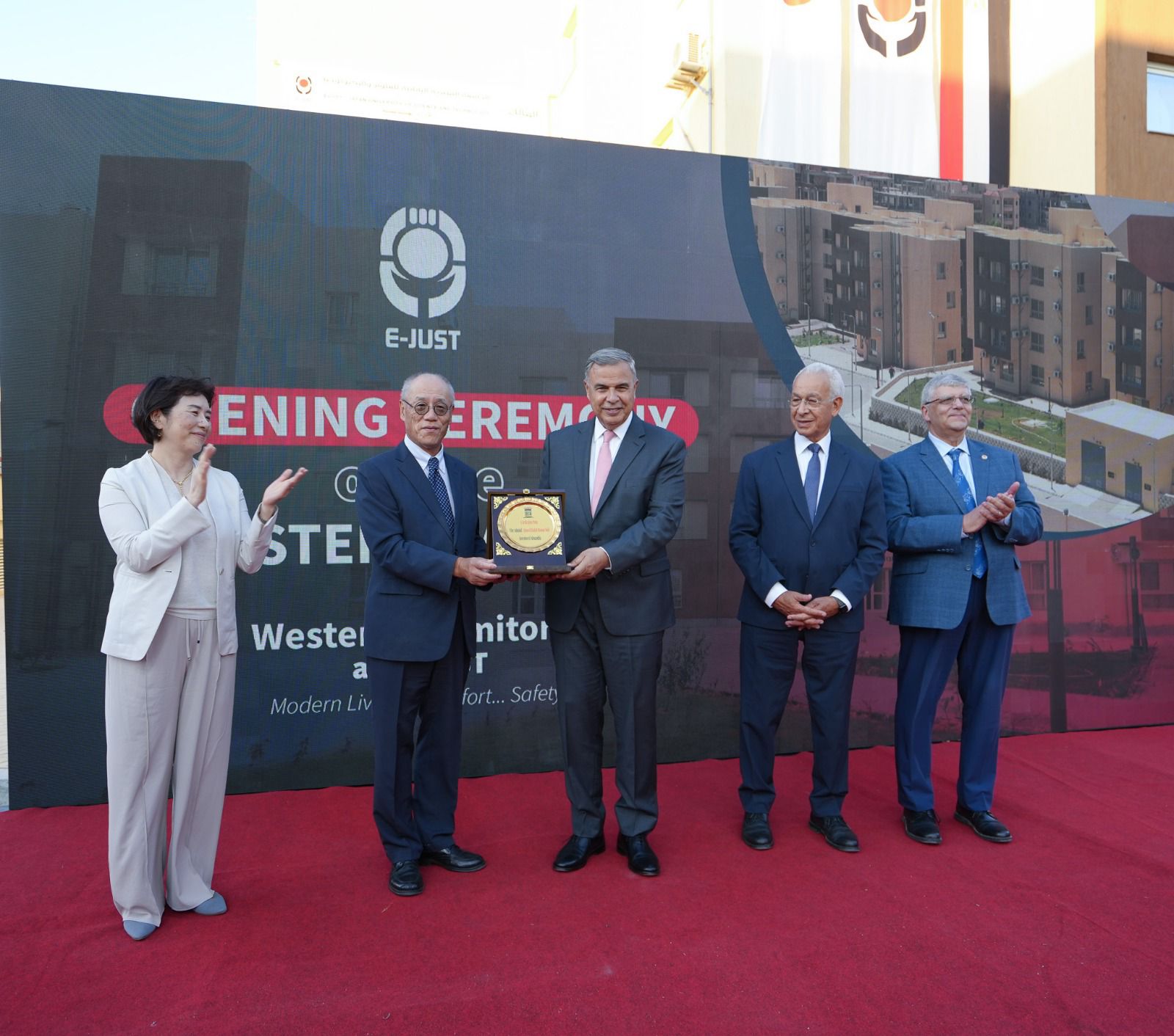 افتتاح مجمع المدن الجامعية الجديد في الجامعة المصرية اليابانية