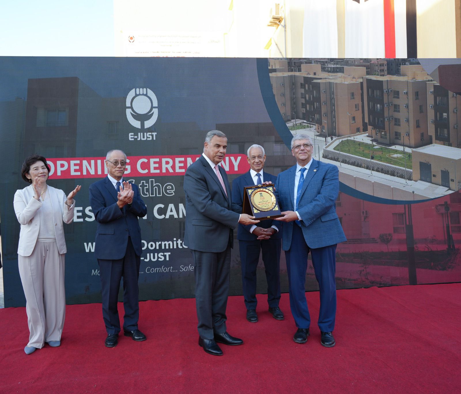 افتتاح مجمع المدن الجامعية الجديد في الجامعة المصرية اليابانية