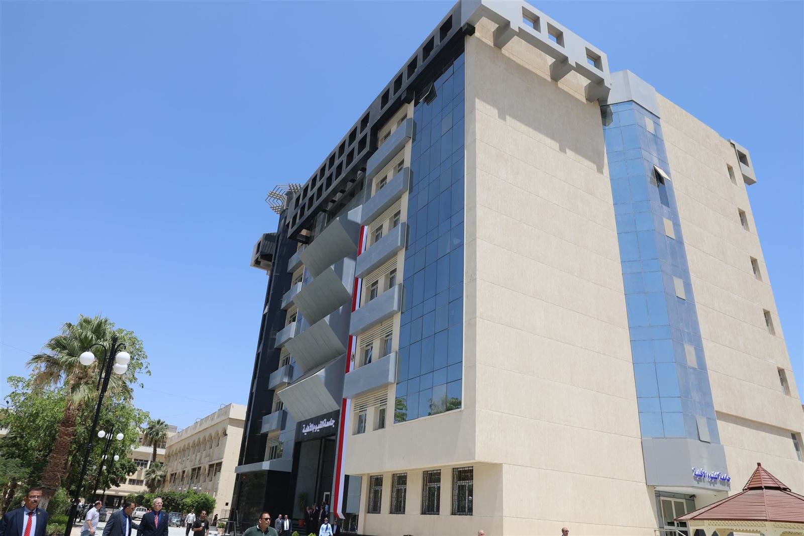 جامعة الفيوم الأهلية