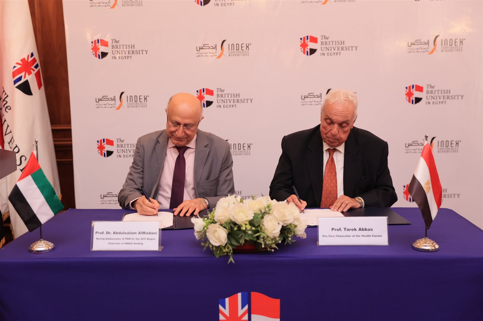 الجامعة البريطانية في مصر توقع بروتوكول تعاون مع 