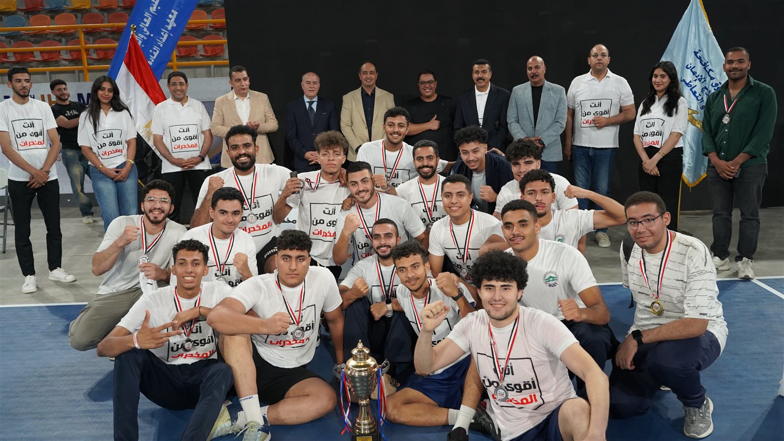 معهد إعداد القادة يحتفل باليوم العالمي لمكافحة المخدرات بمشاركة شبابية