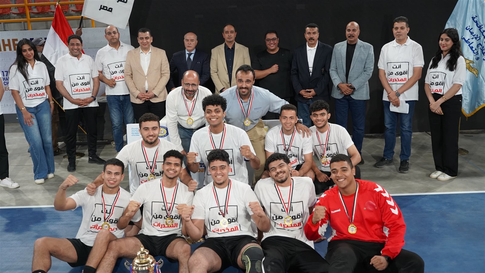 معهد إعداد القادة يحتفل باليوم العالمي لمكافحة المخدرات بمشاركة شبابية