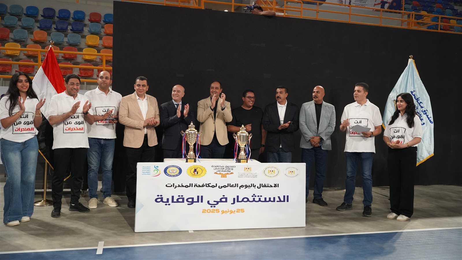 معهد إعداد القادة يحتفل باليوم العالمي لمكافحة المخدرات بمشاركة شبابية