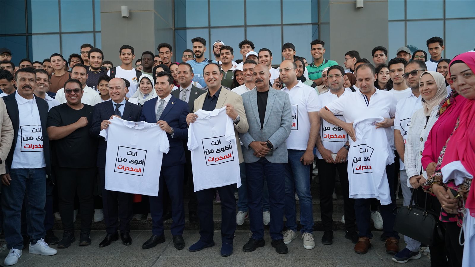 معهد إعداد القادة يحتفل باليوم العالمي لمكافحة المخدرات بمشاركة شبابية