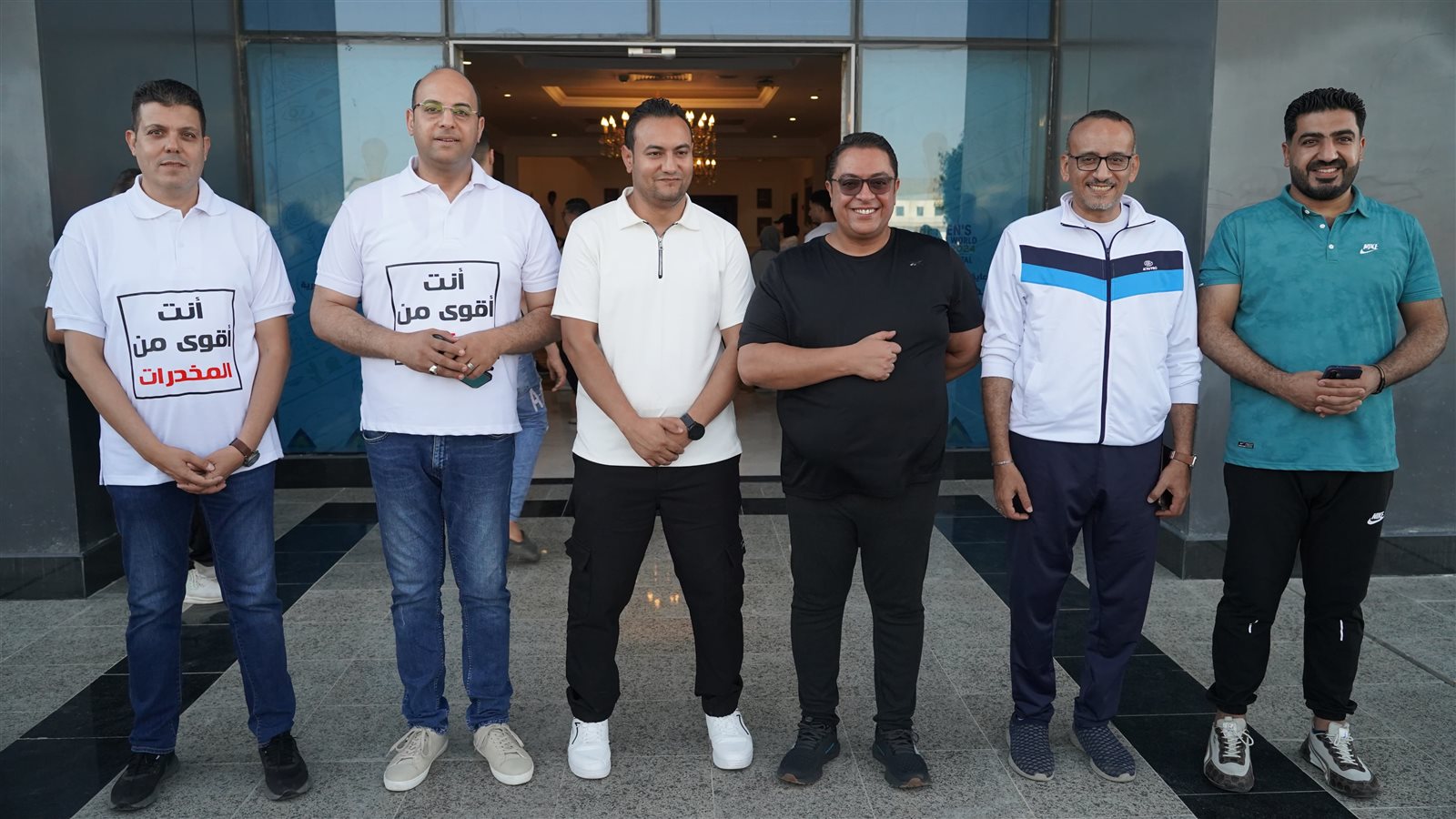 معهد إعداد القادة يحتفل باليوم العالمي لمكافحة المخدرات بمشاركة شبابية