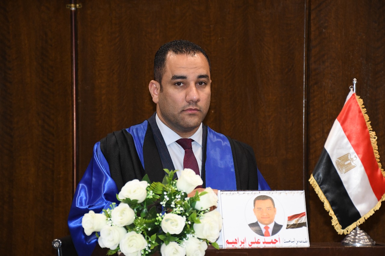 مناقشة دكتوراه في جامعة حلوان بحضور وزيري الشباب والنيابيةومحافظ القاهرة