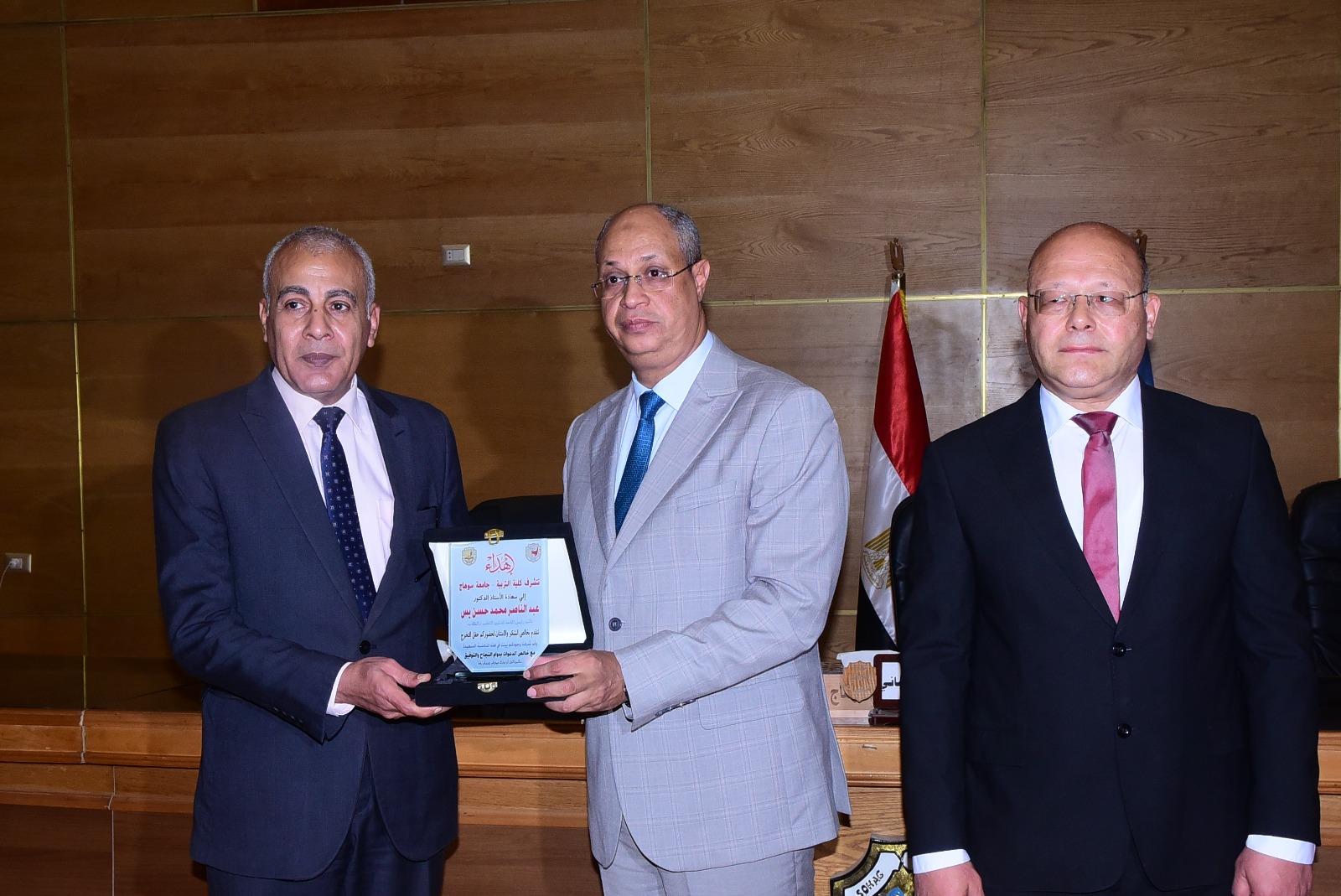 فرحة في جامعة سوهاج بتخرج الدفعة 51 من كلية التربية