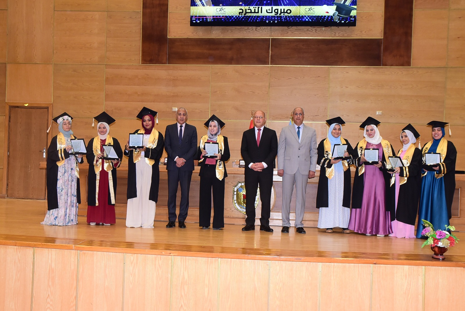 فرحة في جامعة سوهاج بتخرج الدفعة 51 من كلية التربية