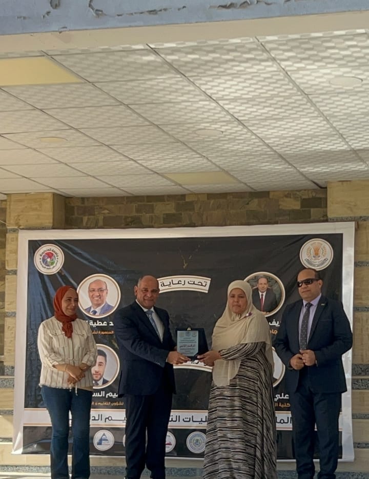 جامعة السادات تحصد المركز الثاني بملتقى كليات التربية بالدلتا