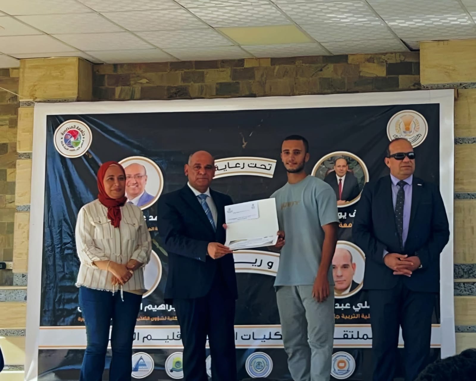 جامعة السادات تحصد المركز الثاني بملتقى كليات التربية بالدلتا