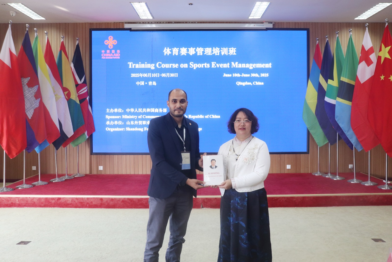 الاتحاد الرياضي للجامعات يرفع كفاءة الكوادر بدورة تدريبية بالصين