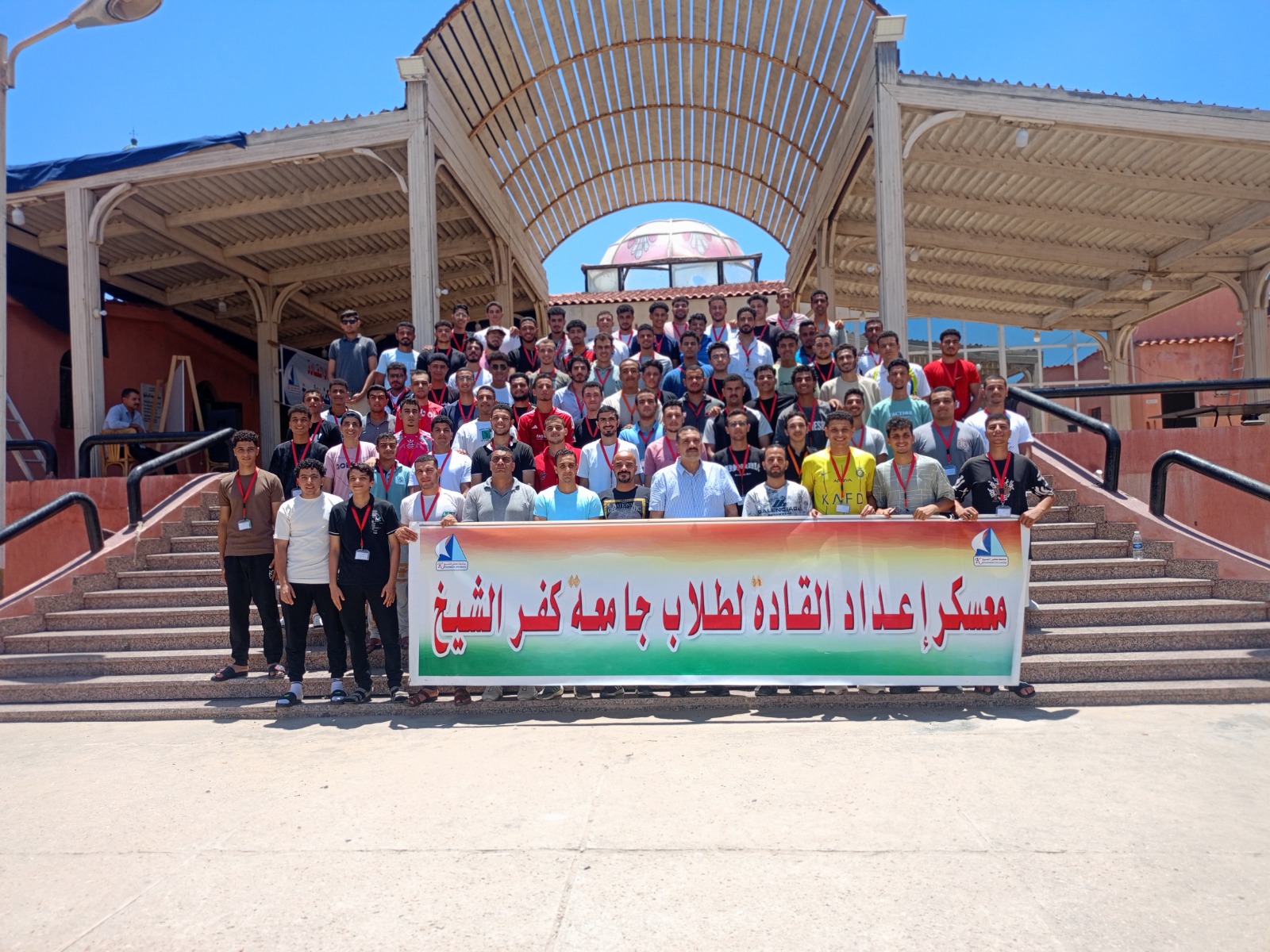 انطلاق افواج معسكر إعداد القادة لجامعة كفر الشيخ بمصيف بلطيم 