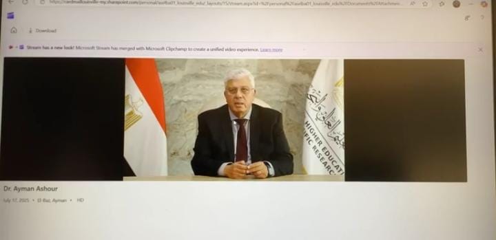 وزير التعليم العالي يطلق شراكة هندسية مع جامعة لويفيل الأمريكية