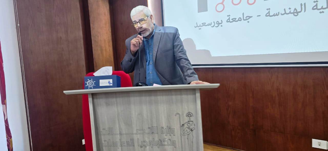 رئيس جامعة بورسعيد يفتتح مؤتمر التوبولوجي بمشاركة دولية واسعة