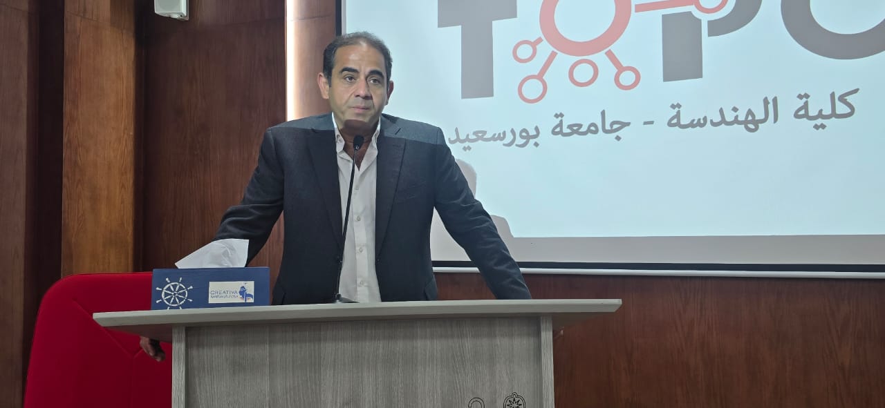 رئيس جامعة بورسعيد يفتتح مؤتمر التوبولوجي بمشاركة دولية واسعة