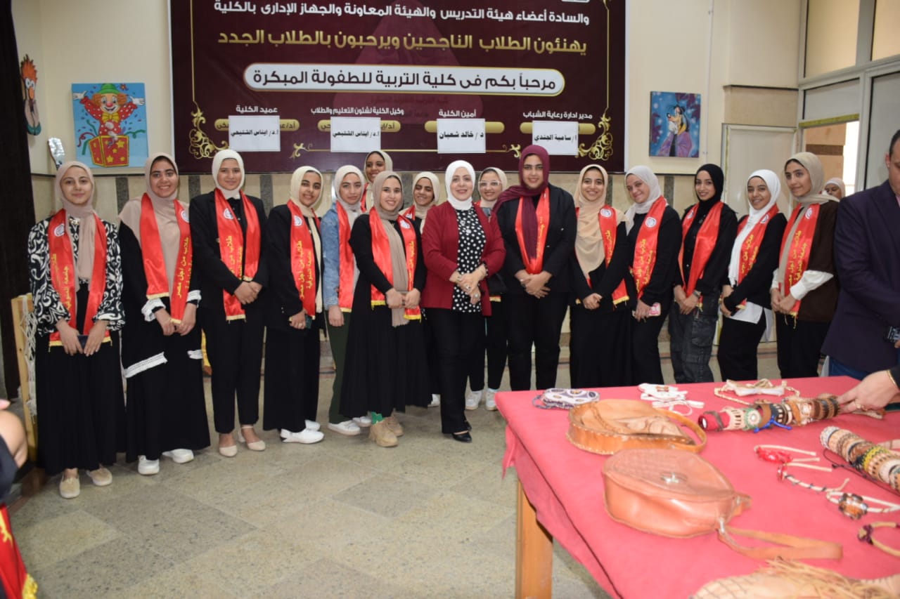 جامعة المنوفية تصنع المستقبل بأنشطة طلابية نوعية