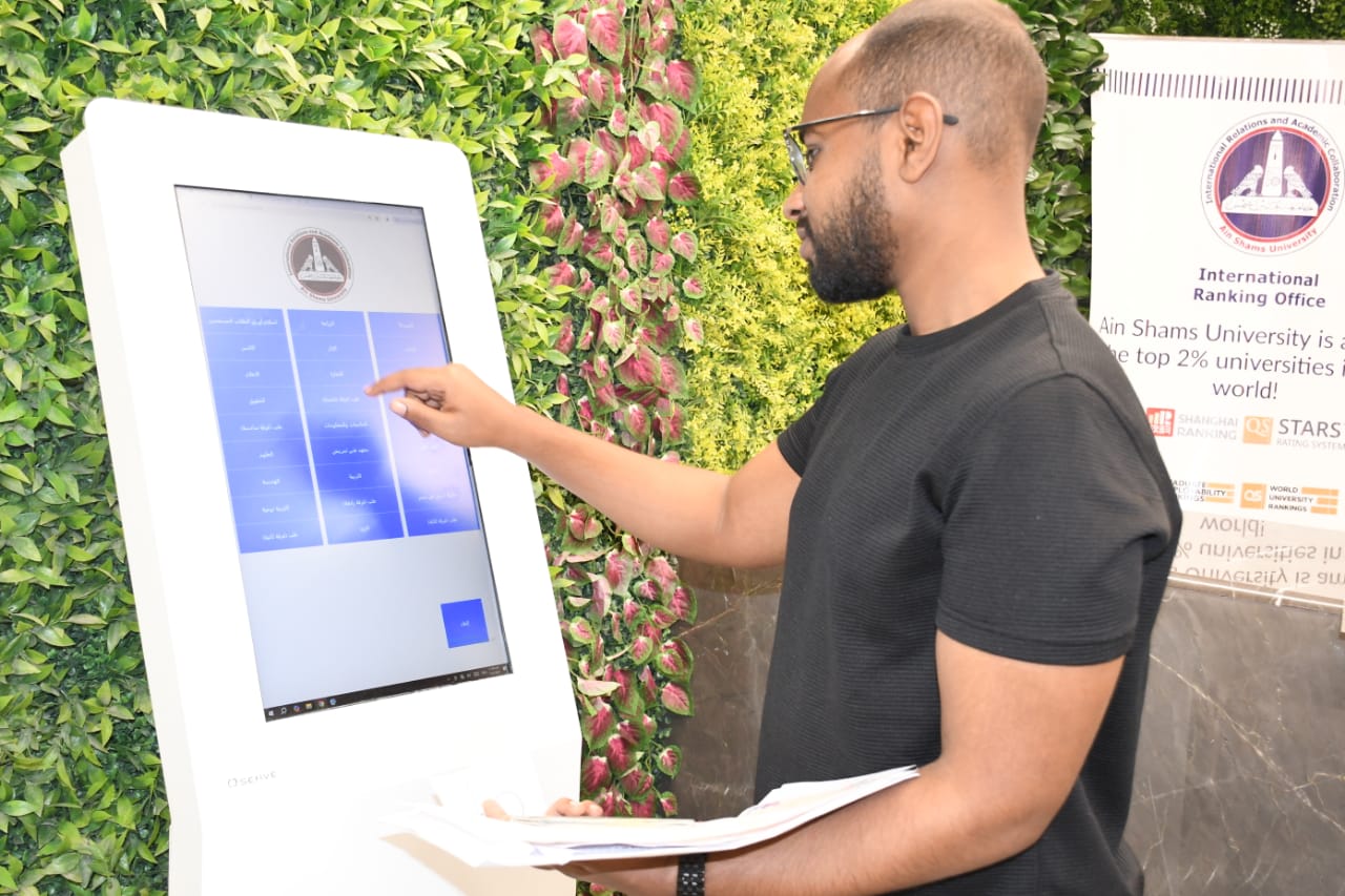 جامعة عين شمس تبدأ استقبال ملفات الطلاب الوافدين 2025