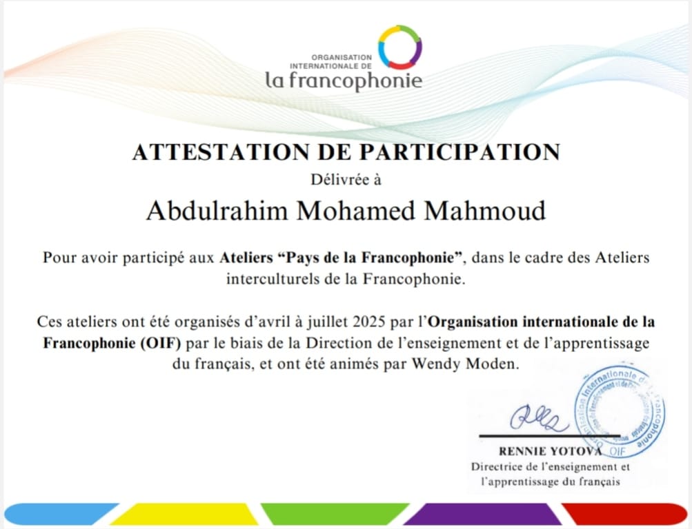 طلاب كلية الألسن جامعة الأقصر يتألقون في ورش تنظمها المنظمة الدولية للفرانكوفونية OIF