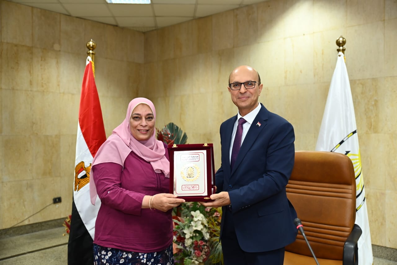 مجلس جامعة أسيوط