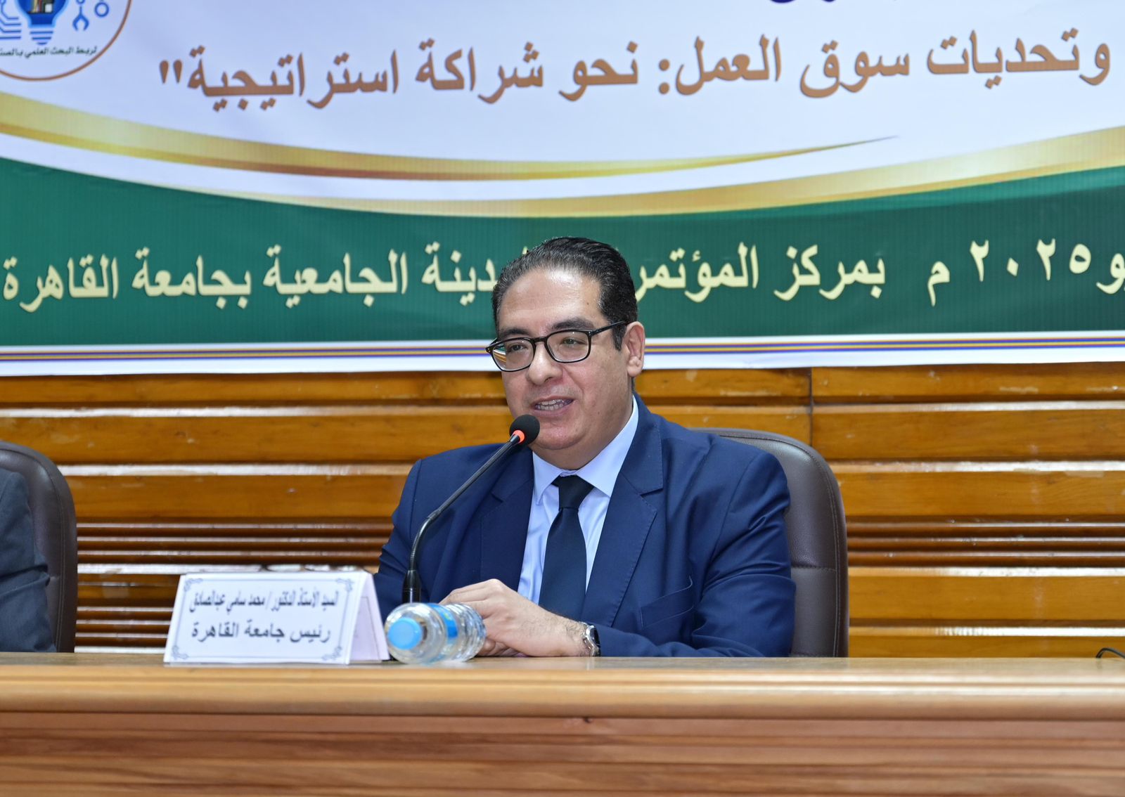 الدكتور محمد سامي عبد الصادق رئيس جامعة القاهرة