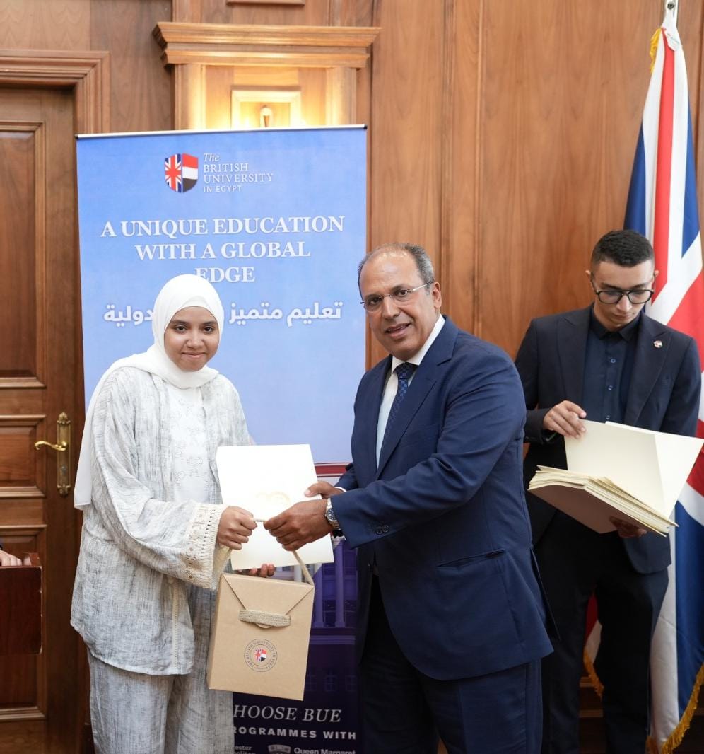 15 من أوائل الثانوية العامة ينضمون إلى الجامعة البريطانية في مصر