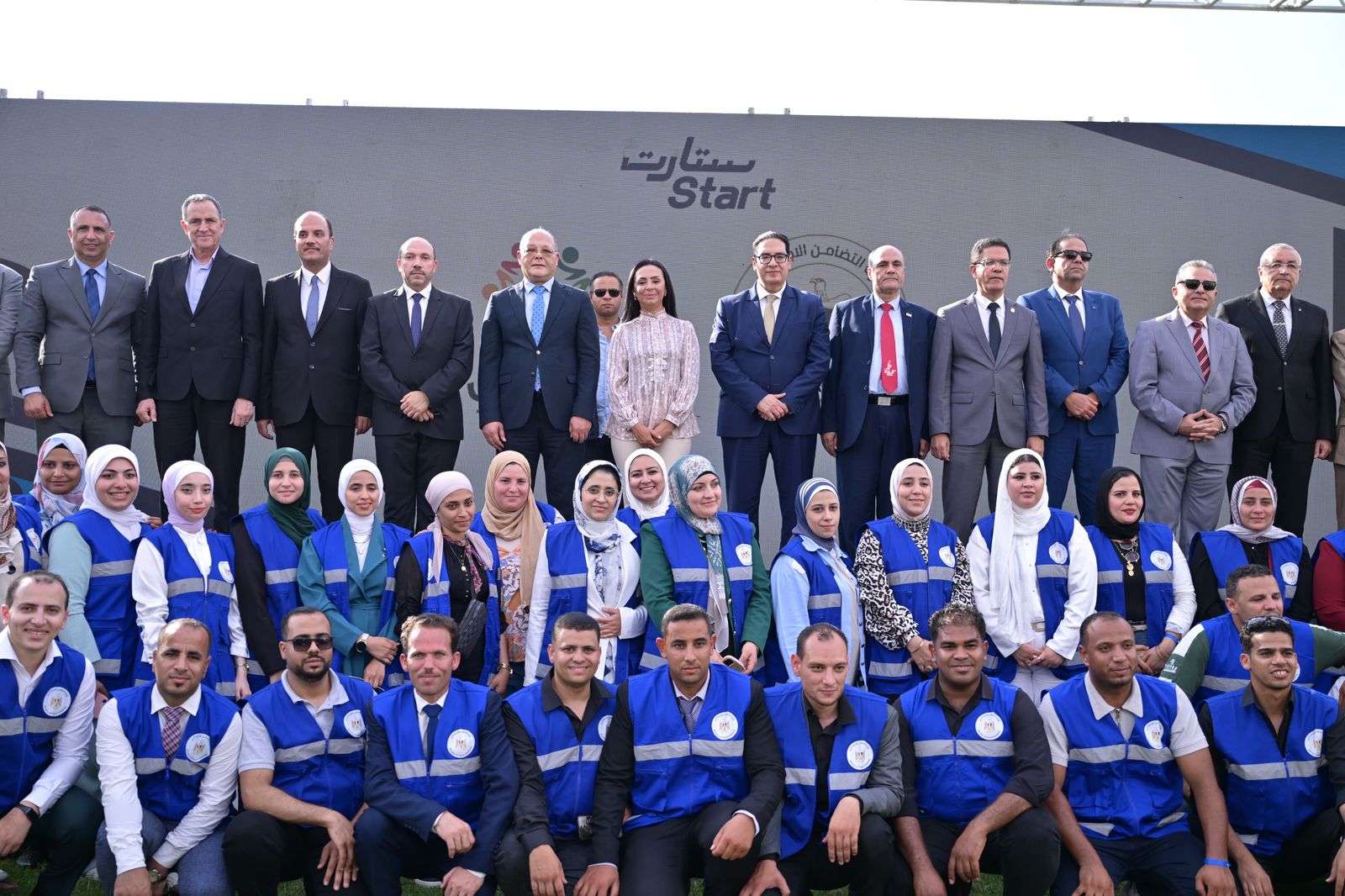 جامعة القاهرة تشارك بقوة في قمة ستارت لدعم الشباب وتمكينهم