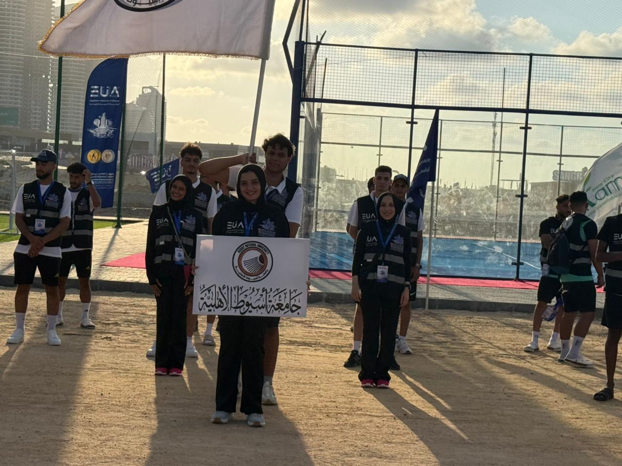 جامعة أسيوط الأهلية تتألق في بطولة العلمين للجامعات المصرية