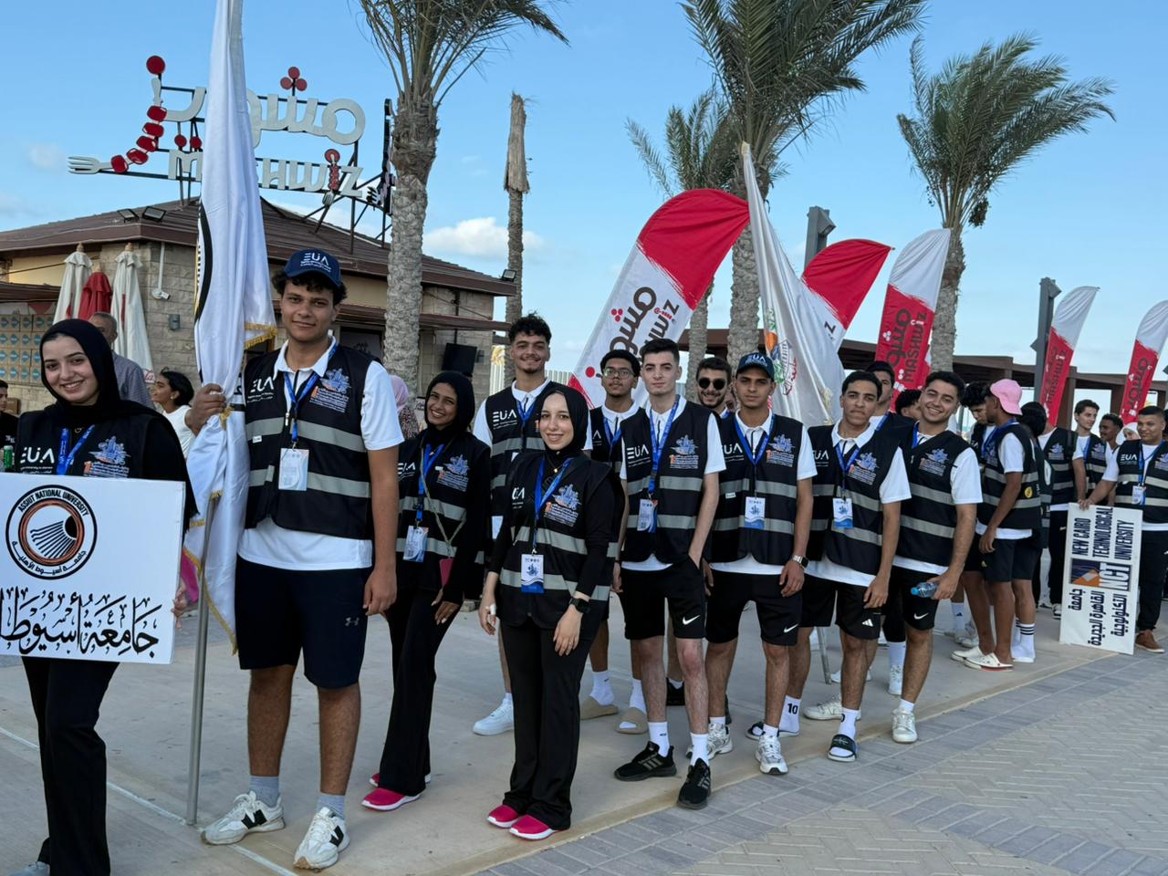 جامعة أسيوط الأهلية تتألق في بطولة العلمين للجامعات المصرية