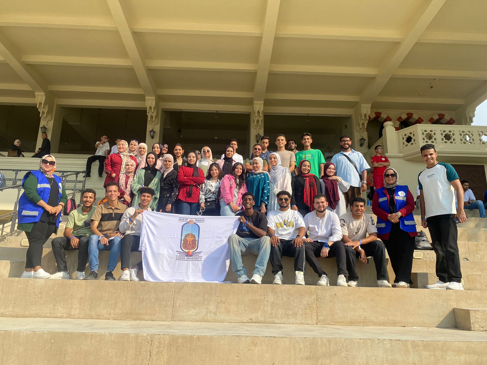 جامعة الأقصر تتألق في قمة ستارت بتكريم من وزيرة التضامن