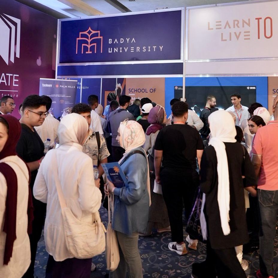 إقبال كبير على جناح جامعة باديا في معرض إديوجيت للجامعات