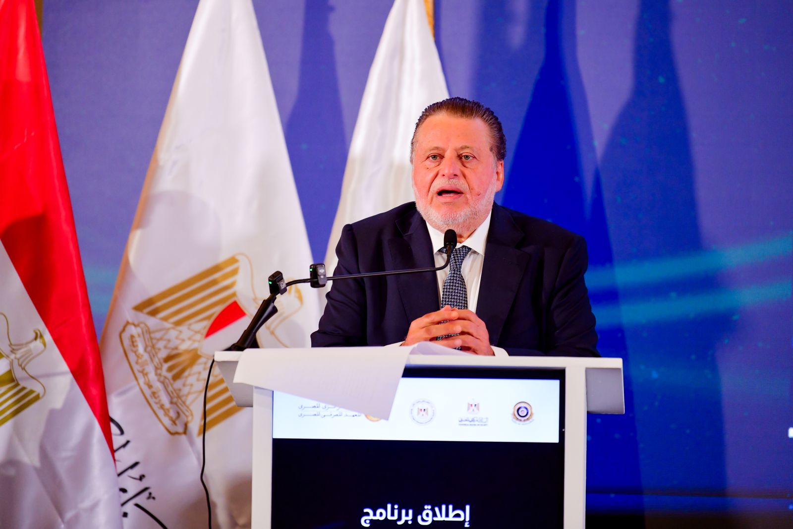 إطلاق برنامج بكالوريوس العلوم المصرفية في عدد من كليات التجارة