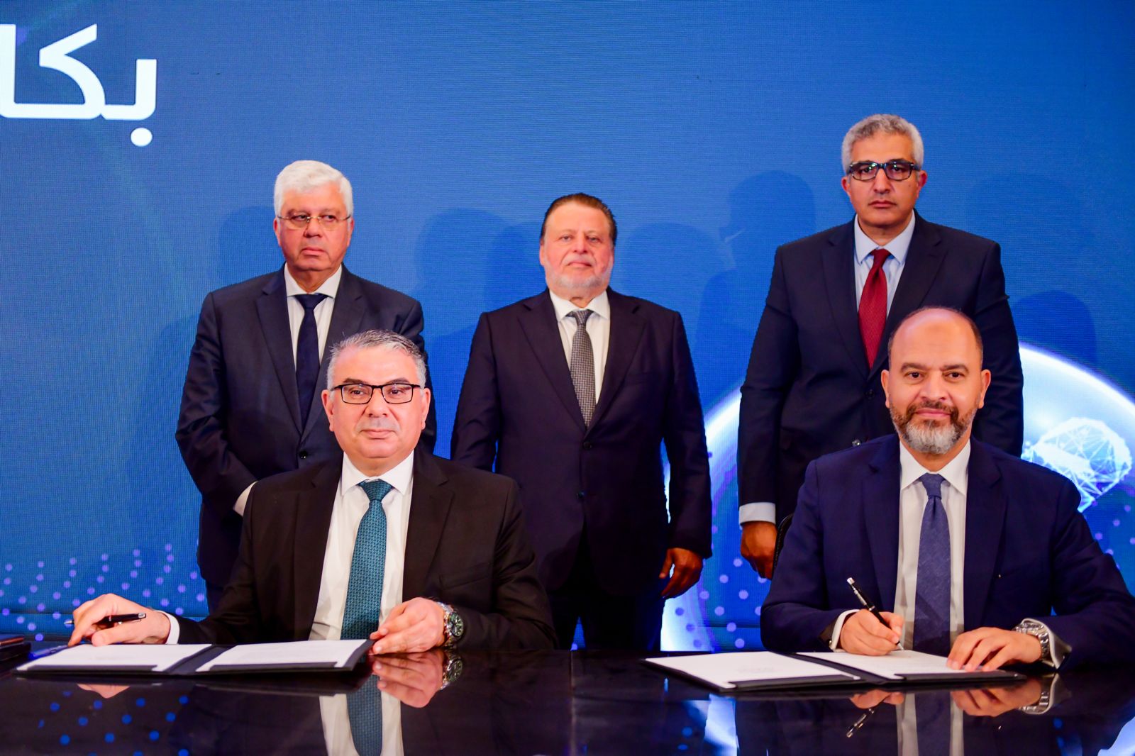 إطلاق برنامج بكالوريوس العلوم المصرفية في عدد من كليات التجارة