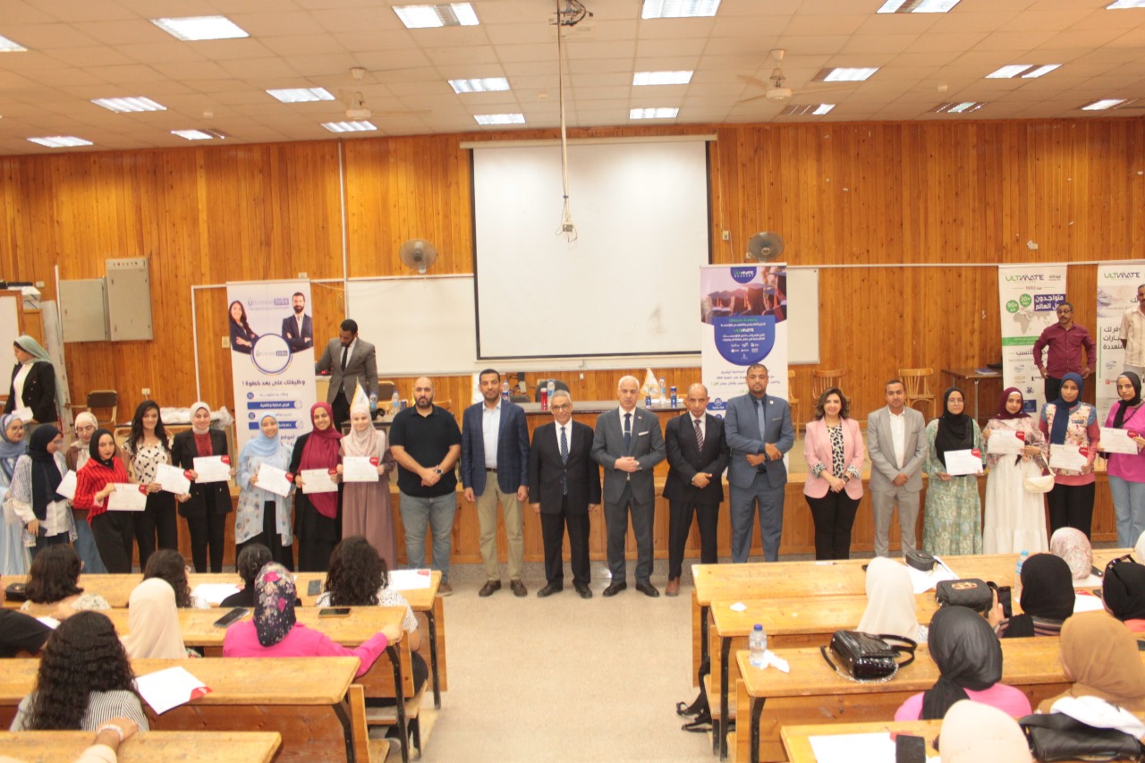 طلاب كلية التجارة جامعة أسيوط يتألقون في ERP ويقتربون من التوظيف