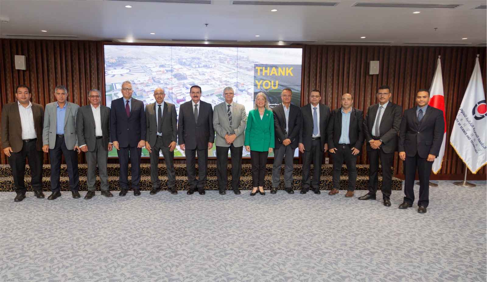 الجامعة المصرية اليابانية تبحث تعزيز الشراكة في الهيدروجين الأخضر مع أبو قير للأسمدة