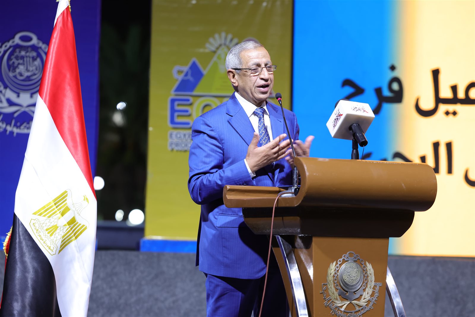 الأكاديمية العربية للعلوم والتكنولوجيا تحتفل بأبطال المسابقة المصرية للبرمجة ECPC