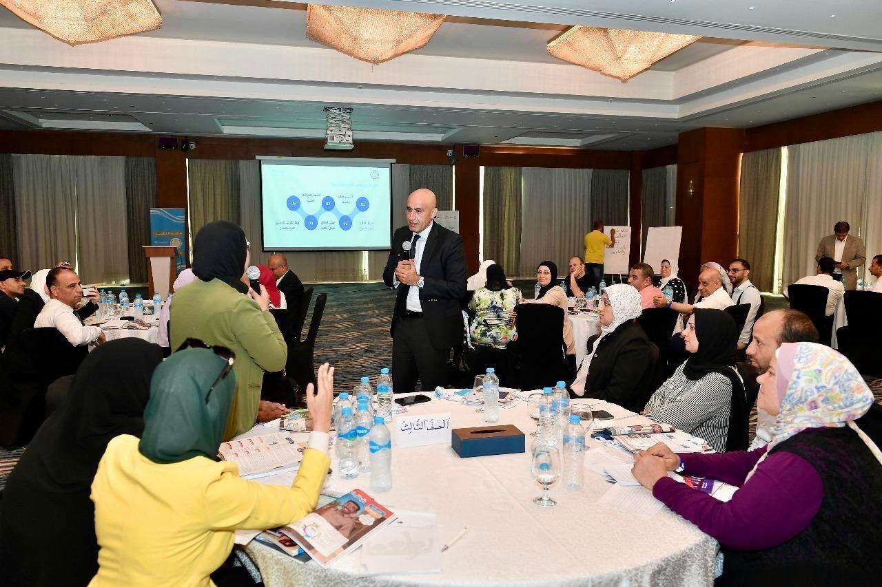 جانب من الاجتماع