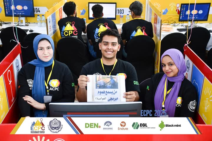 جامعة الأقصر تحجز بطاقة نهائي المسابقة العربية والإفريقية للبرمجة