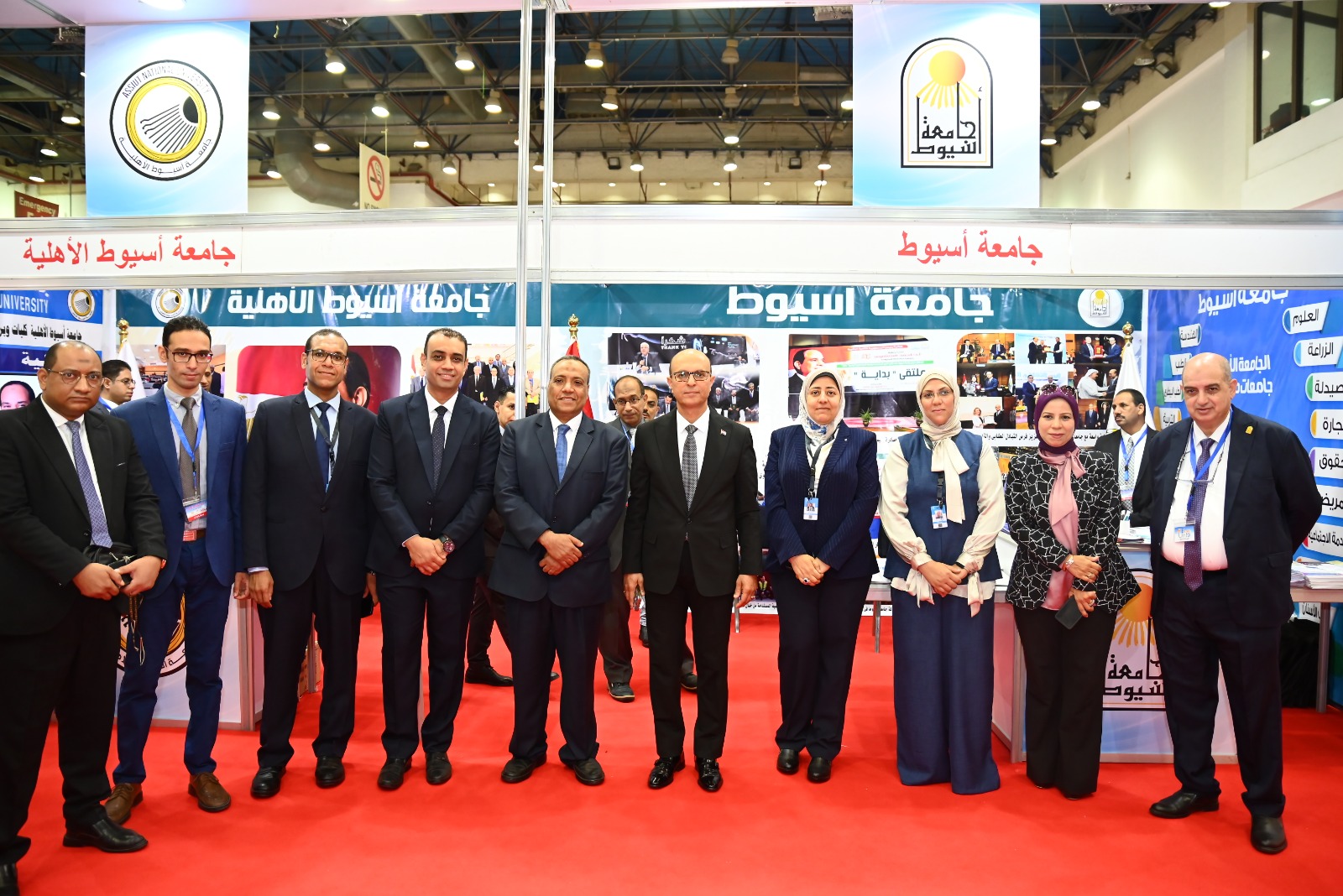 جامعة أسيوط تبهر الحضور في معرض أخبار اليوم للتعليم العالي ببرامج أكاديمية مبتكرة