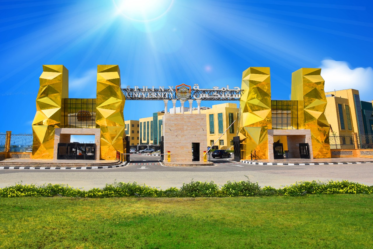 جامعة سفنكس بأسيوط الجديدة