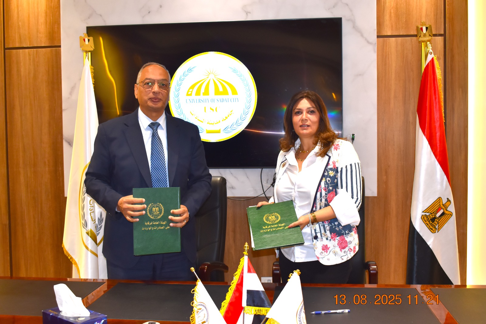 جامعة السادات توقع بروتوكول تعاون مع الرقابة على الصادرات