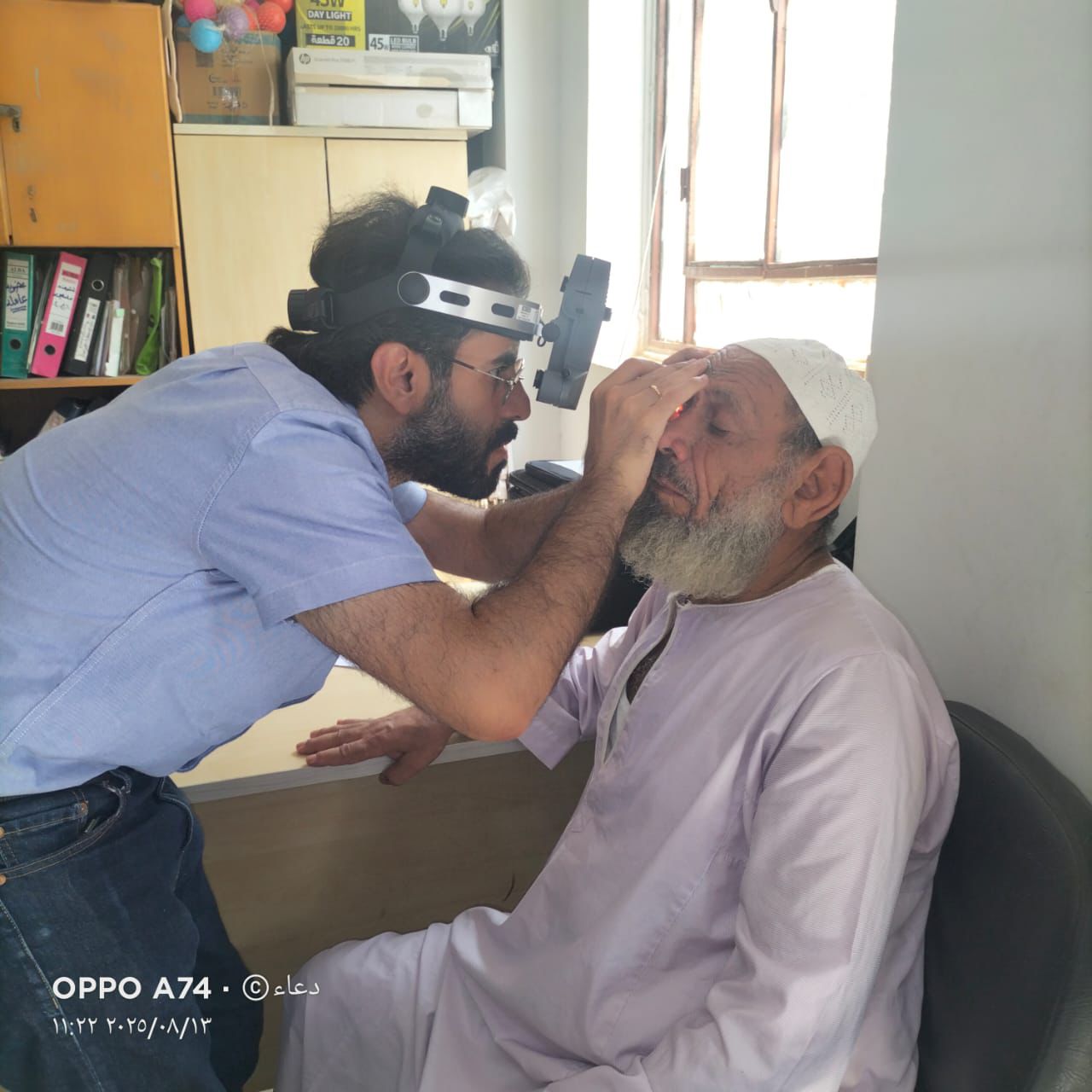 جامعة القاهرة تطلق قافلة تنموية شاملة بالحوامدية 2025