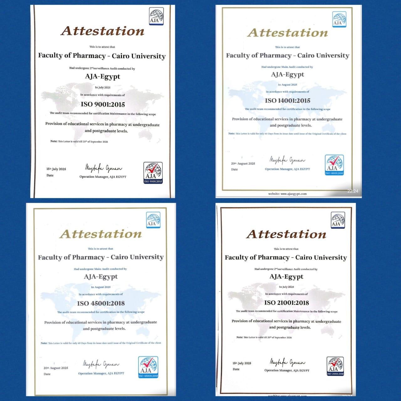 جامعة القاهرة تحقق إنجازًا جديًدا وتحصد اعتماد الأيزو العالمي