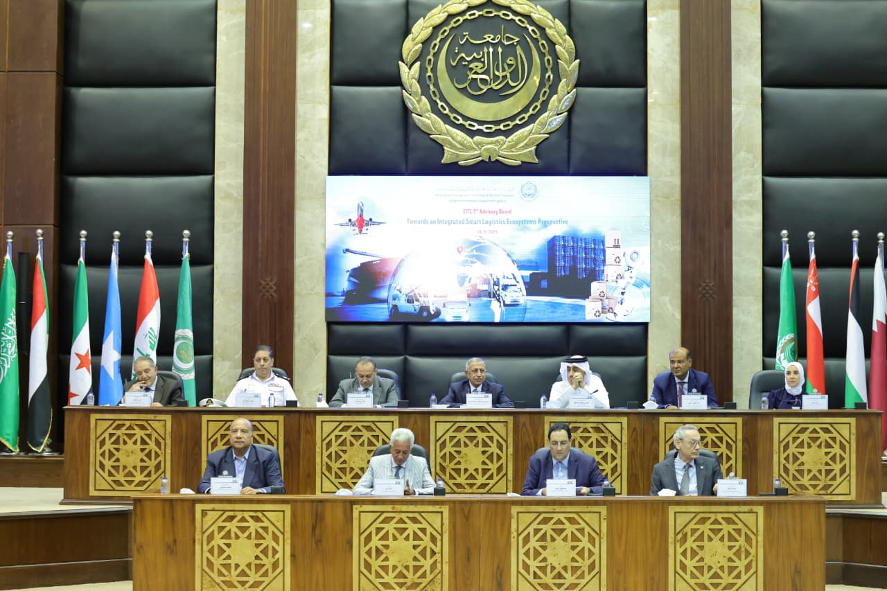 الدورة السابعة للمجلس الاستشاري